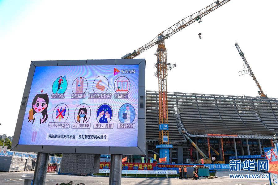 (图文互动)(1)别样的施工——前海建设工地见闻