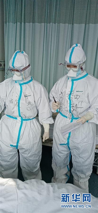 (图文互动)(2)“一句再见,胜过万语千言”——重症护理专家张颖惠的战“疫”心声