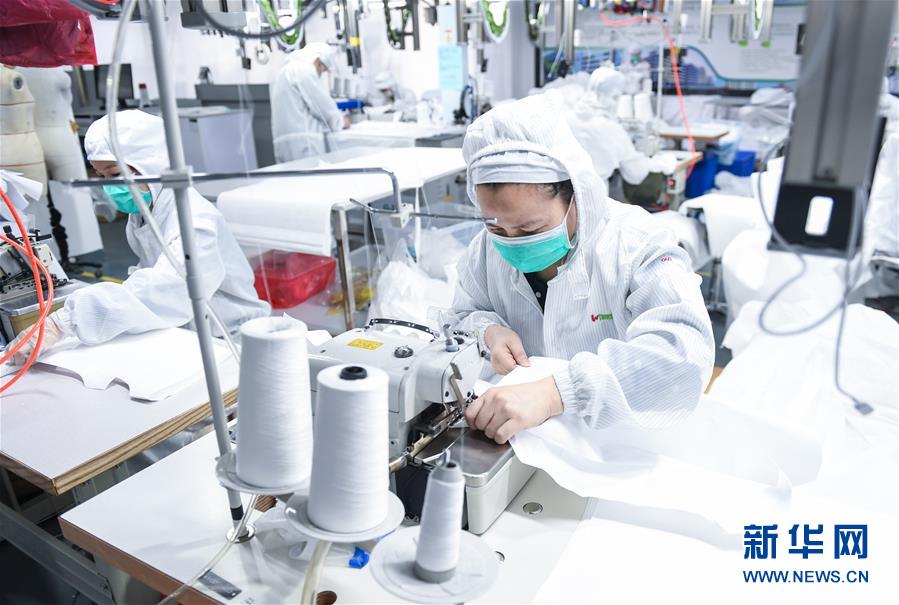 (聚焦疫情防控·图文互动)(2)把最好的留给最需要的医护人员——深圳医疗物资企业生产见闻