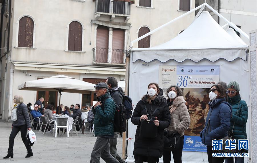 （國際）（1）意大利新冠病毒感染者升至152人