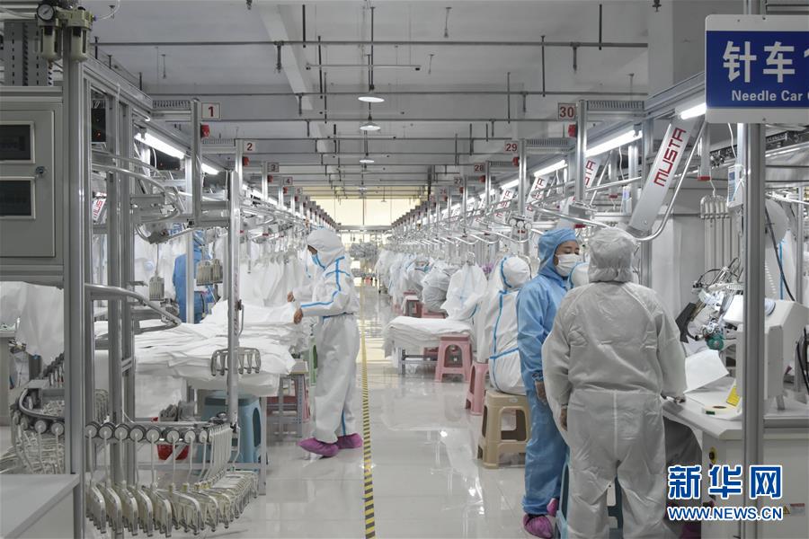 (决战决胜脱贫攻坚·图文互动)(2)防疫有保障 脱贫有底气——甘肃一批扶贫车间成为战疫“兵工厂”