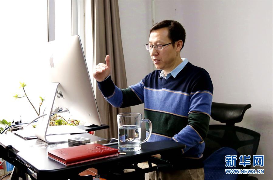 （聚焦疫情防控·图文互动）（2）“相聚在‘云端’，一个都不能少” ——记疫情下的“开学第一课”