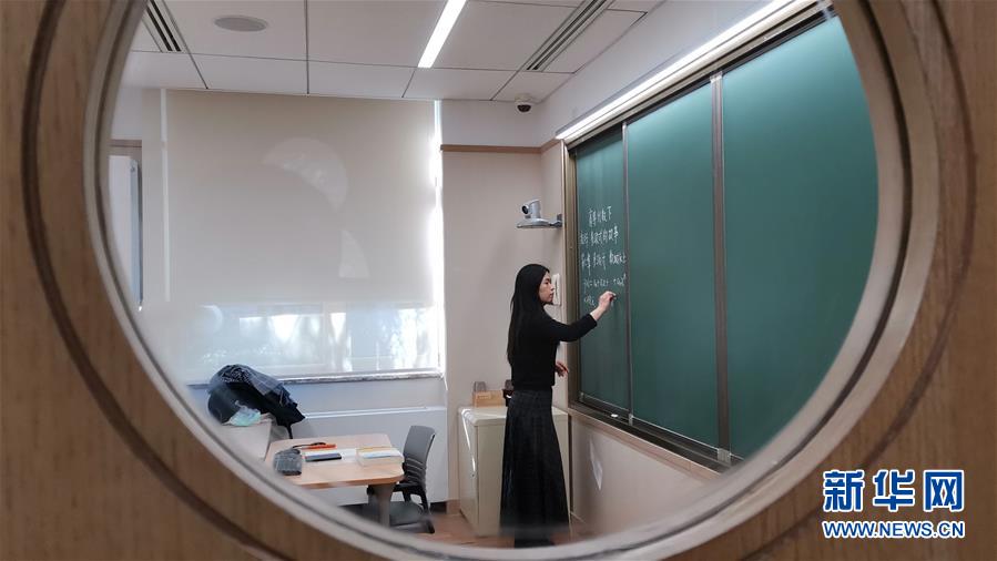 （聚焦疫情防控·图文互动）（4）“相聚在‘云端’，一个都不能少” ——记疫情下的“开学第一课”