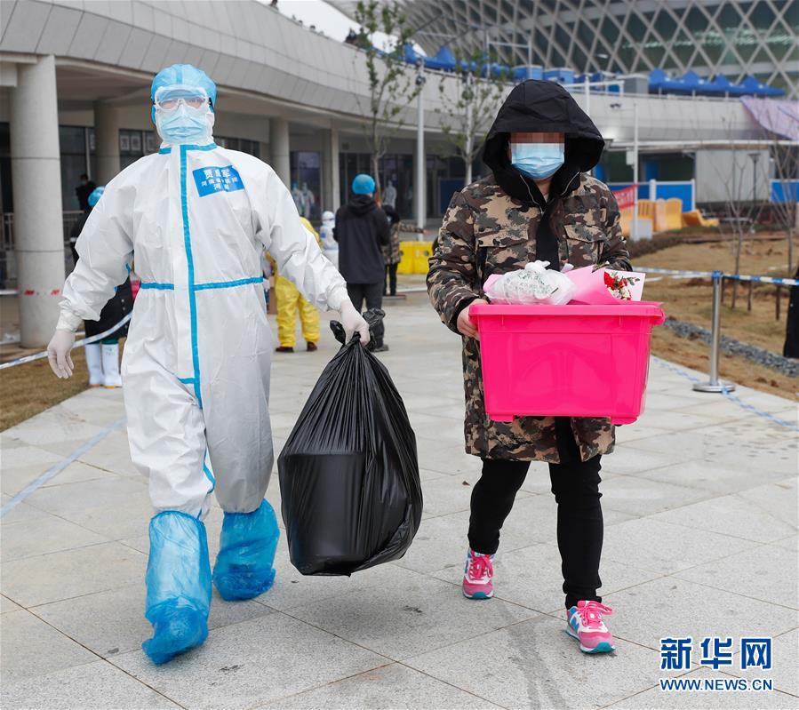 治病，也治心！——武汉市首个中医方舱医院首批患者治愈出院