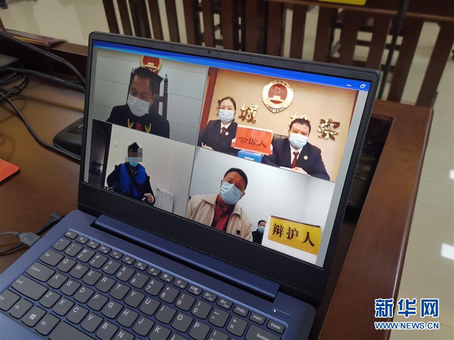 (图文互动)(2)湖南公开宣判六起涉疫情犯罪案件