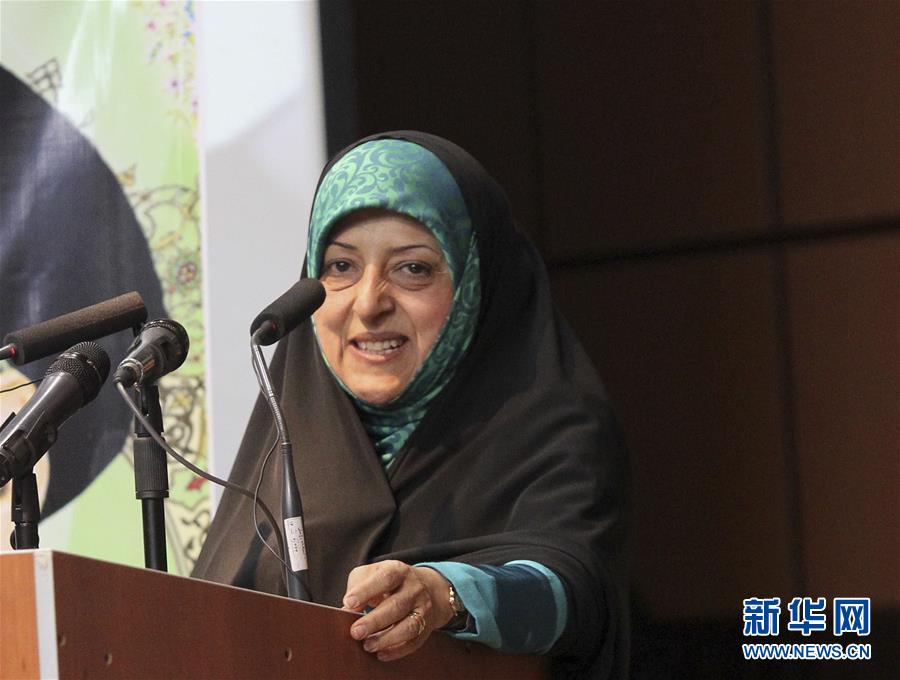 (XHDW)(1)伊朗一副总统确诊感染新冠病毒