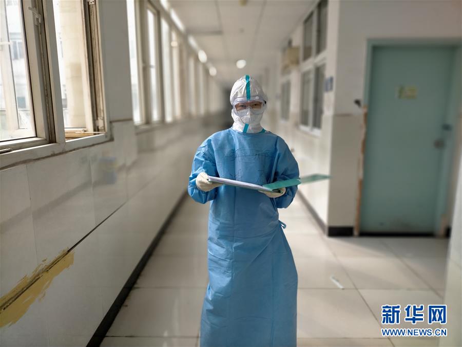 (聚焦疫情防控·图文互动)(2)第33天,我在武汉报平安