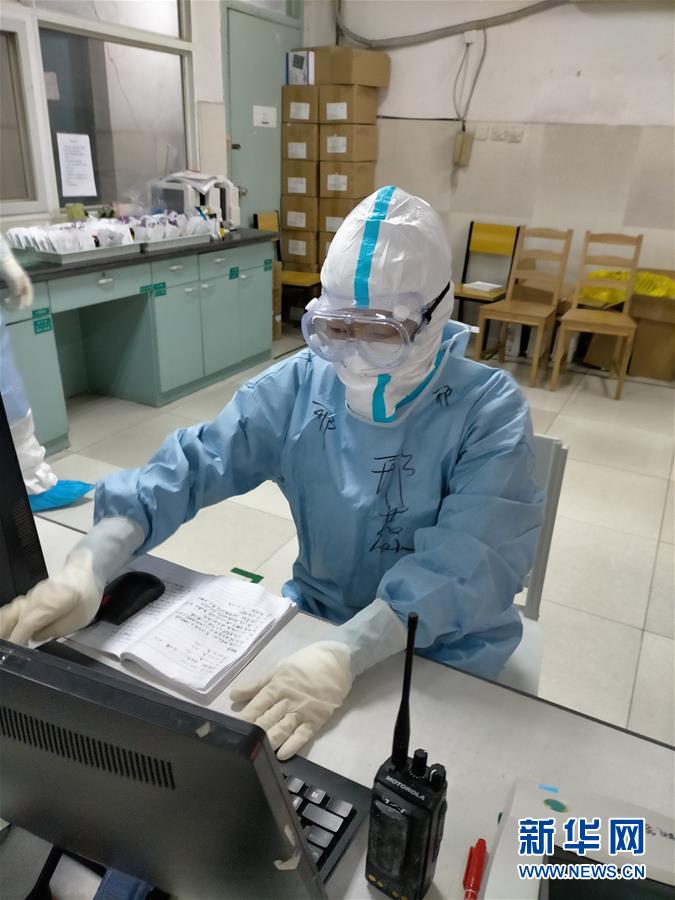 (聚焦疫情防控·图文互动)(1)第33天,我在武汉报平安