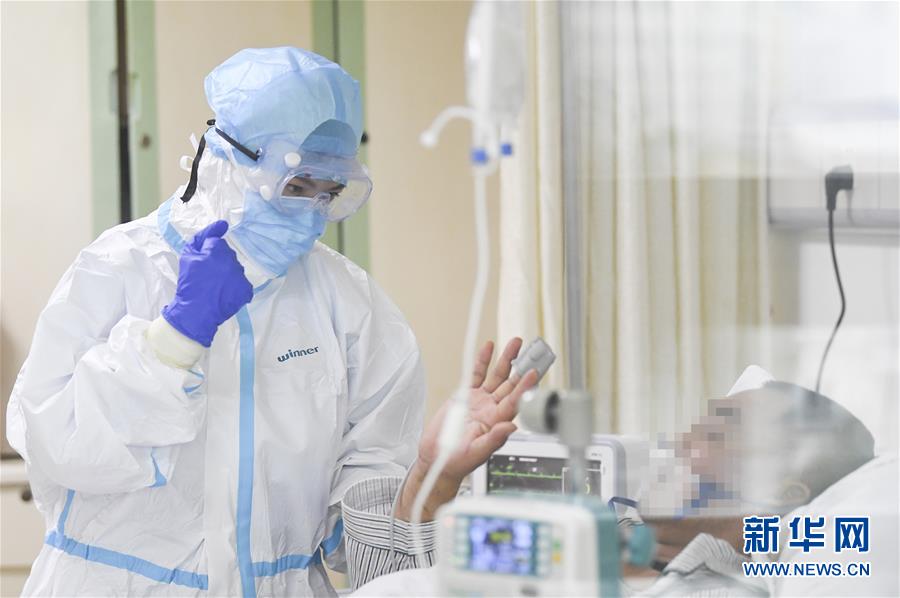 （一线抗疫群英谱·图文互动）（9）“我已躬身入局，势要共渡难关!”——战“疫”一线医生黄霞