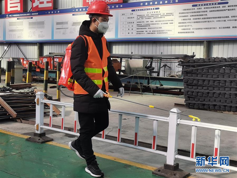 （新华全媒头条&middot;图文互动）（1）瓣瓣同心共峥嵘&mdash;&mdash;京津冀努力答好抗疫&ldquo;附加题&rdquo;交上协同&ldquo;期中卷&rdquo;