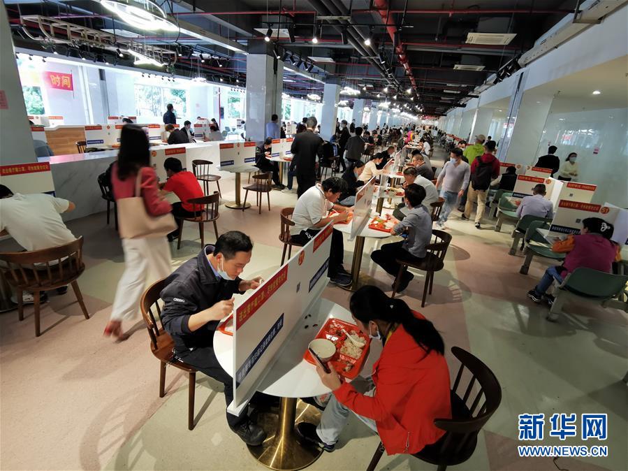 (图文互动)(2)深圳逾千家台企复工复产