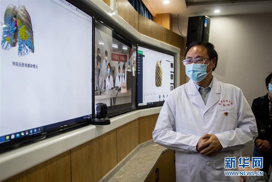 （图文互动）（3）云南抗疫医生有了“透视眼” 可三维立体看患者肺部