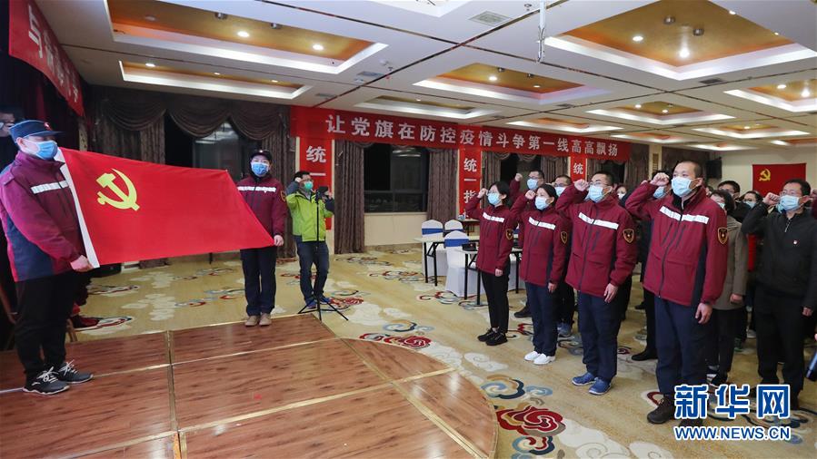 (聚焦疫情防控·图文互动)(3)不负所托 不获全胜不收兵——云南对口支援咸宁市抗击疫情纪实