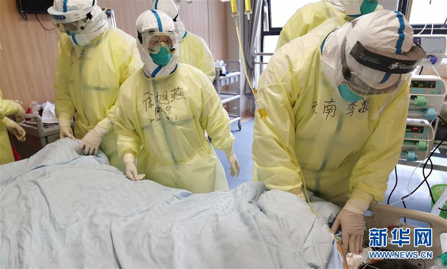 (聚焦疫情防控·图文互动)(4)不负所托 不获全胜不收兵——云南对口支援咸宁市抗击疫情纪实