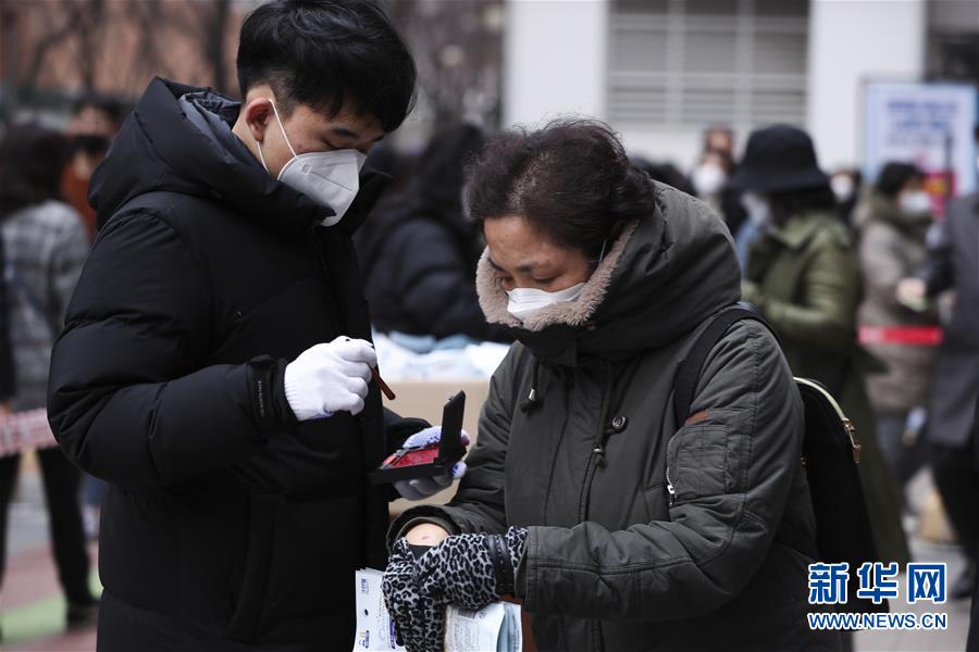 （國際）（9）韓國新冠肺炎病例增至4812例