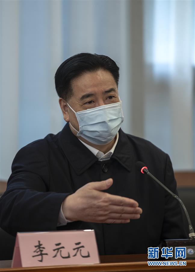 （聚焦疫情防控·图文互动）（1）急防控所急，冲锋勇向前——华中科技大学以科研攻关推动疫情防控救治观察