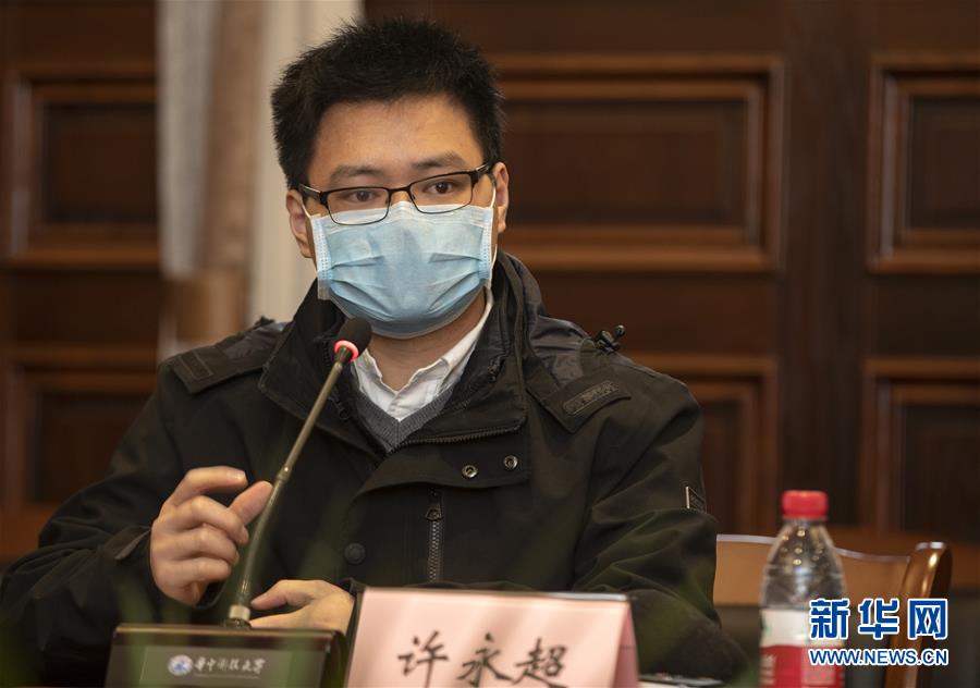 （聚焦疫情防控·图文互动）（6）急防控所急，冲锋勇向前——华中科技大学以科研攻关推动疫情防控救治观察