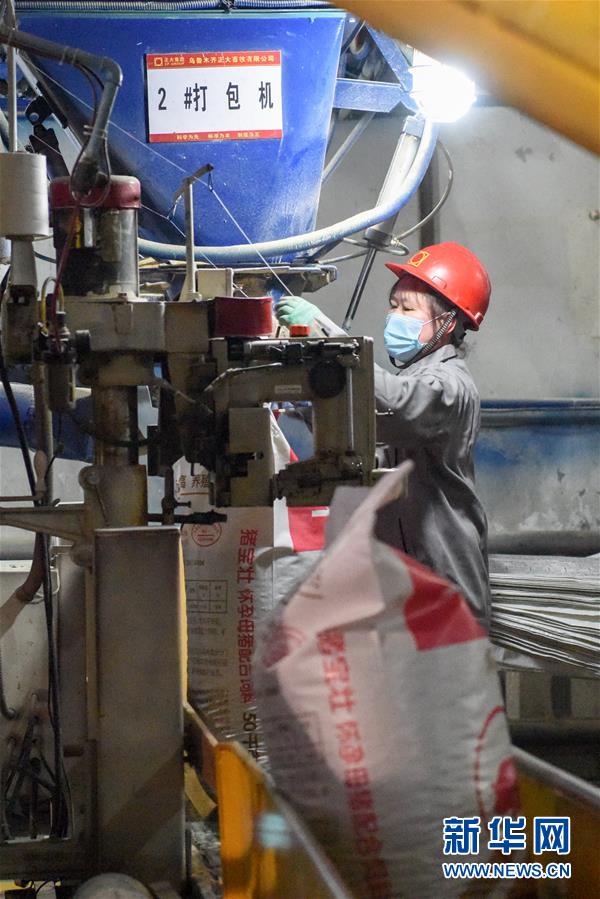 （图文互动）（4）防控不松劲，生产不停歇——新疆有序复工复产见闻