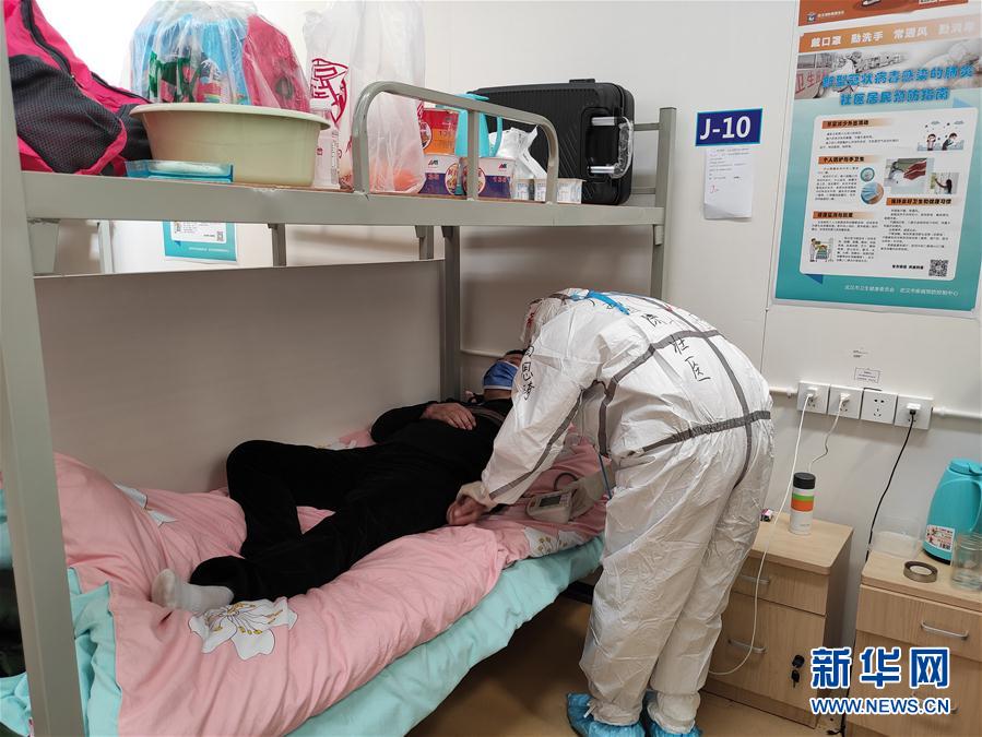 (聚焦疫情防控·图文互动)(2)中医抗疫“桂”在行动——广西中医药抗疫一线见闻