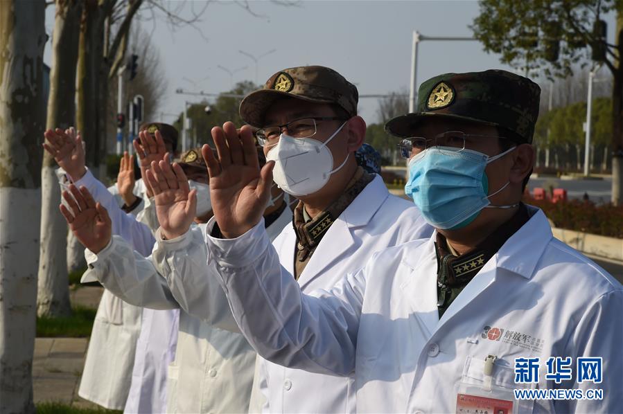 (聚焦疫情防控·图文互动)(3)一名百岁新冠肺炎患者治愈出院