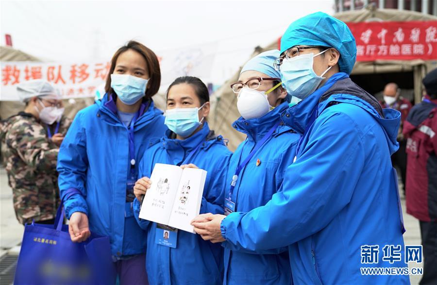 (聚焦疫情防控)(3)武汉客厅方舱医院正式休舱