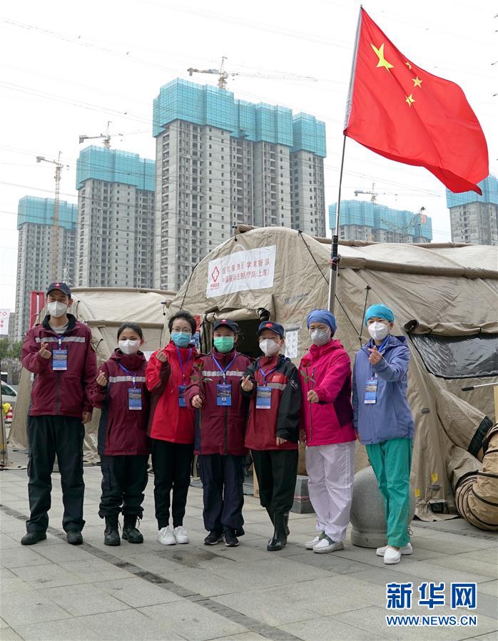 (聚焦疫情防控)(5)武汉客厅方舱医院正式休舱