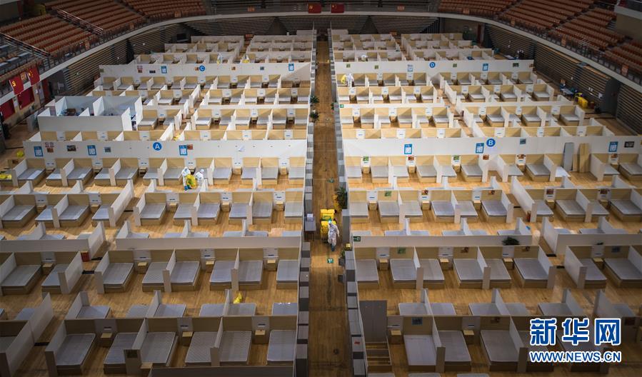 （聚焦疫情防控）（2）武汉体育中心方舱医院休舱