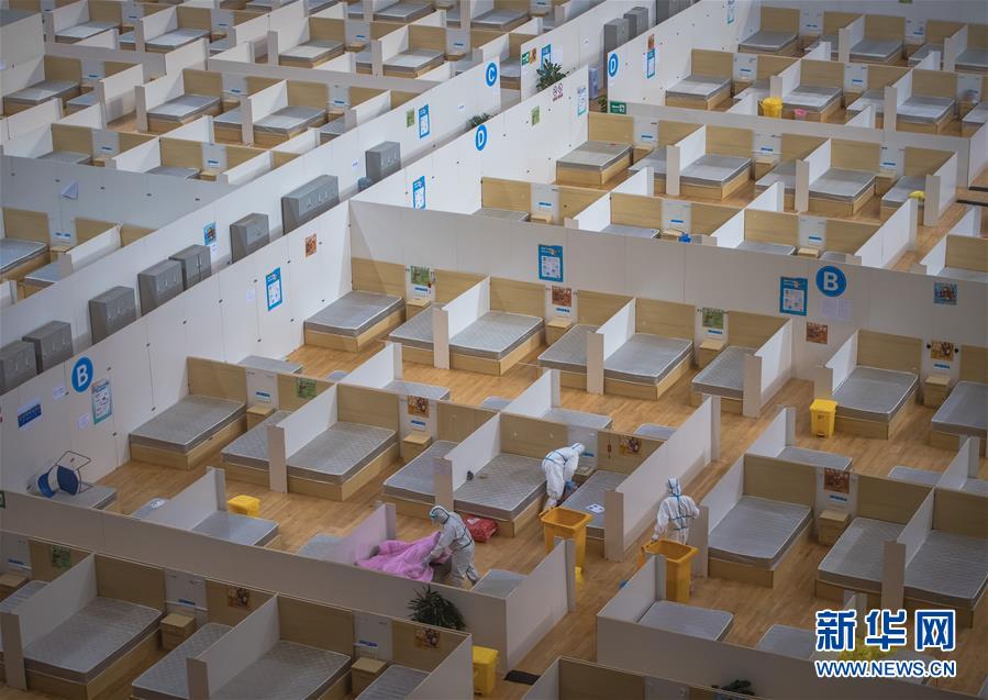 （聚焦疫情防控）（3）武汉体育中心方舱医院休舱