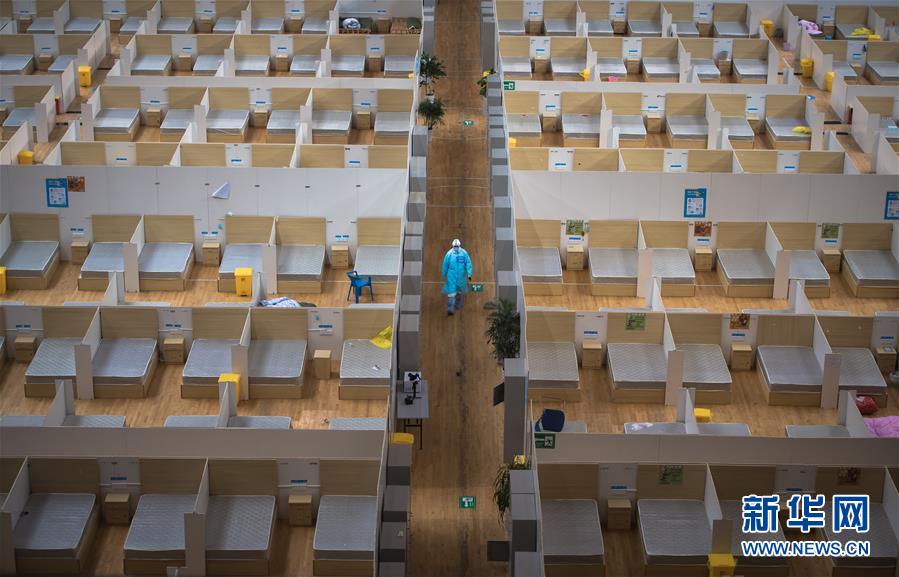 （聚焦疫情防控）（5）武汉体育中心方舱医院休舱
