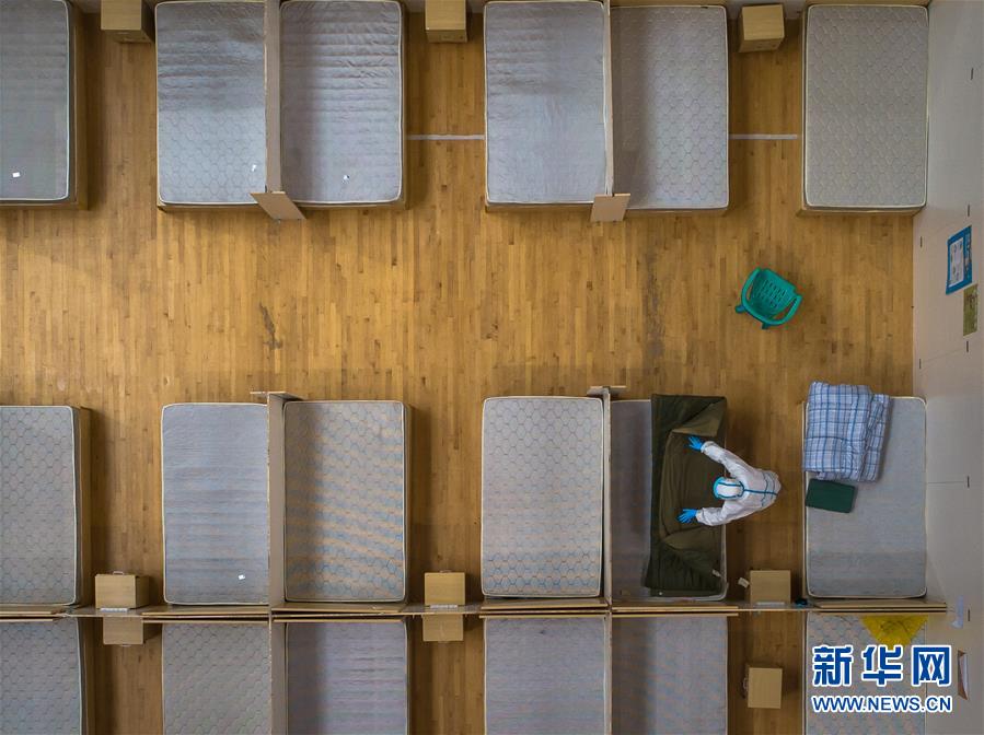 （聚焦疫情防控）（6）武汉体育中心方舱医院休舱