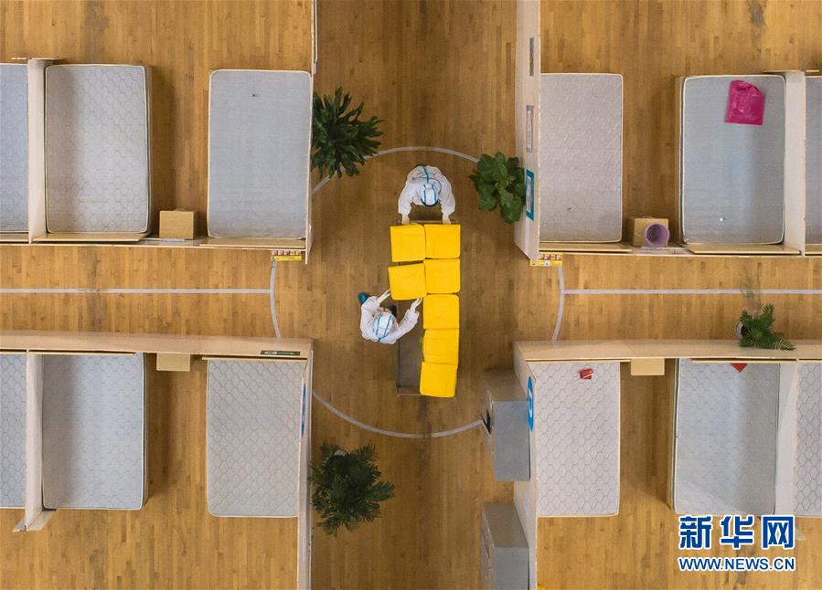 （聚焦疫情防控）（10）武汉体育中心方舱医院休舱