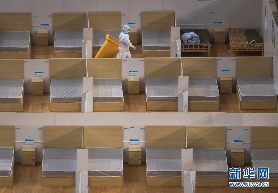 （聚焦疫情防控）（12）武汉体育中心方舱医院休舱