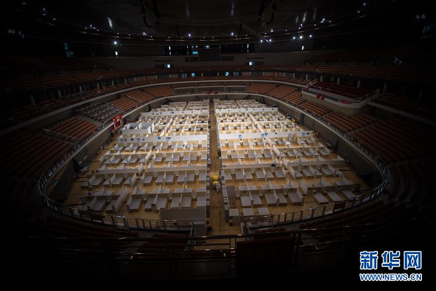 （聚焦疫情防控）（13）武汉体育中心方舱医院休舱