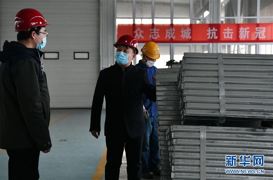 (一线抗疫群英谱·图文互动)(4)不忘初心、奉献赤诚——天津青年企业家刘涛的“战疫”