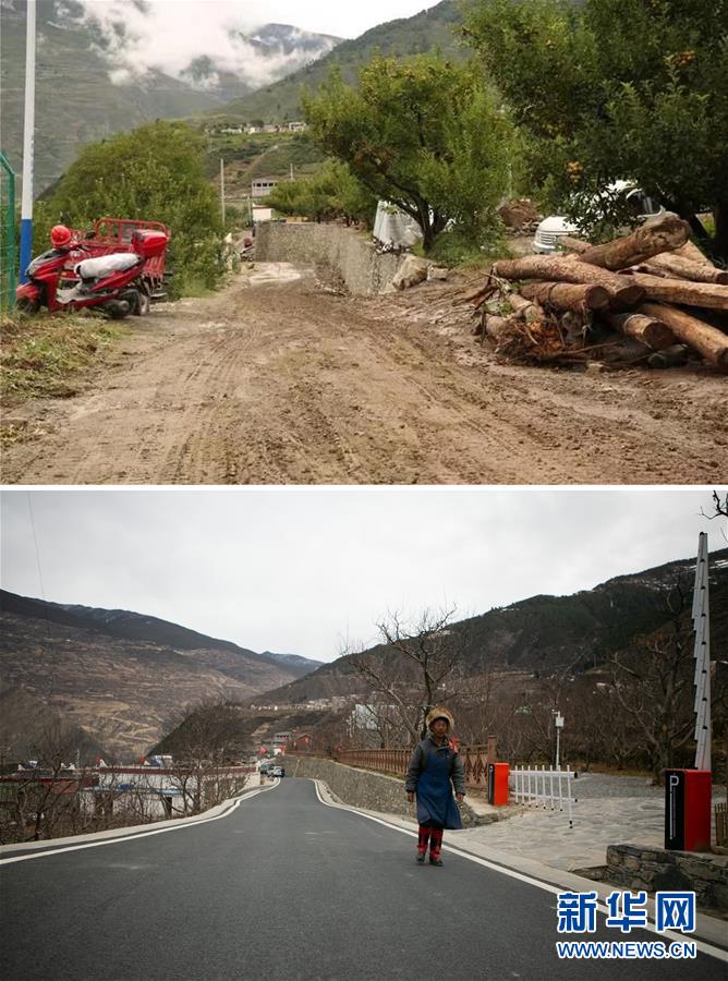 (图文互动)(3)交通建设让四川藏区发展再飞跃