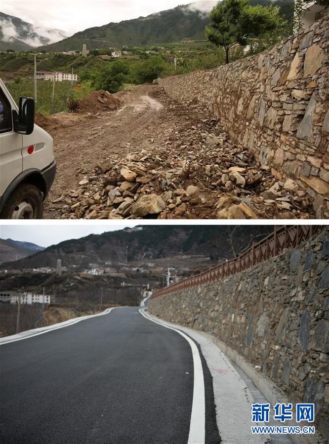 （图文互动）（4）交通建设让四川藏区发展再飞跃