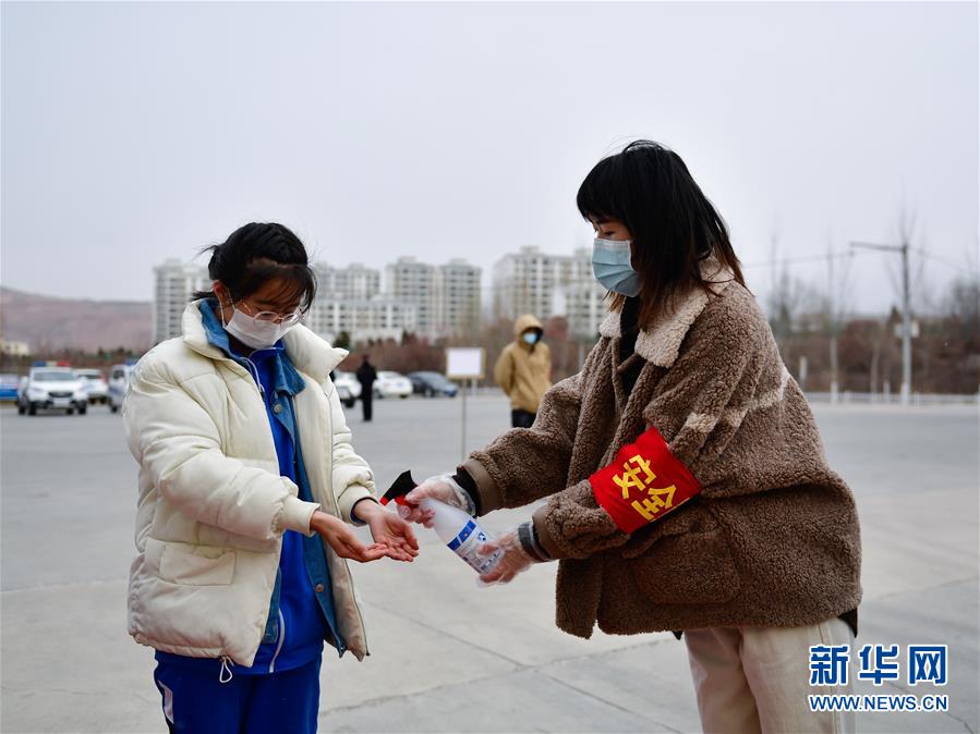 (教育)(6)青海省部分学校开学