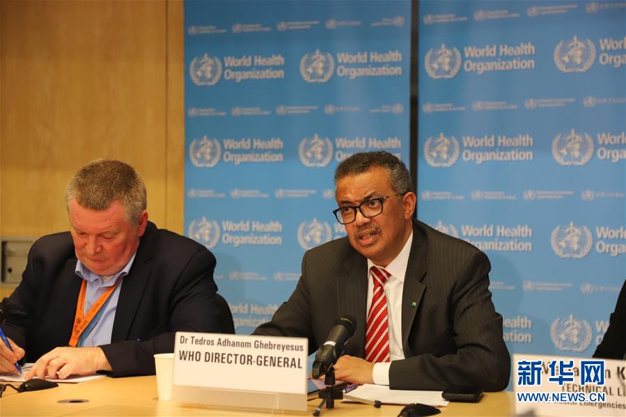 (国际疫情)(1)世卫组织说新冠肺炎疫情可称为大流行