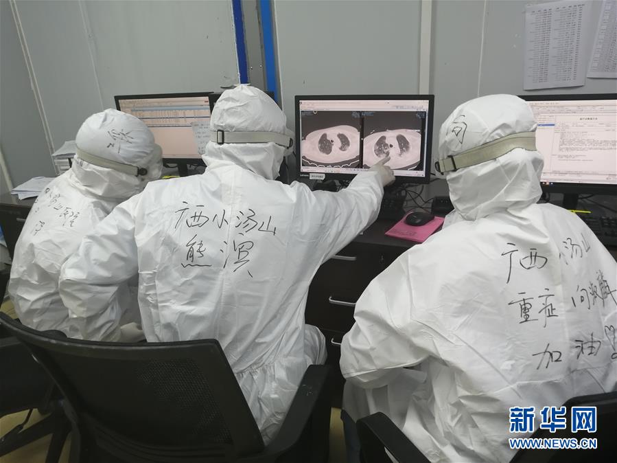 （图文互动）（2）“哪里有任务，哪里就有党旗飘扬”——广西党员“白衣战士”奋战抗疫一线见闻