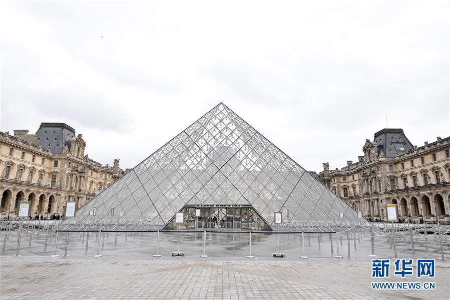 (国际疫情)(4)法国宣布进入防疫工作最高阶段 关闭所有“非必需”公共场所