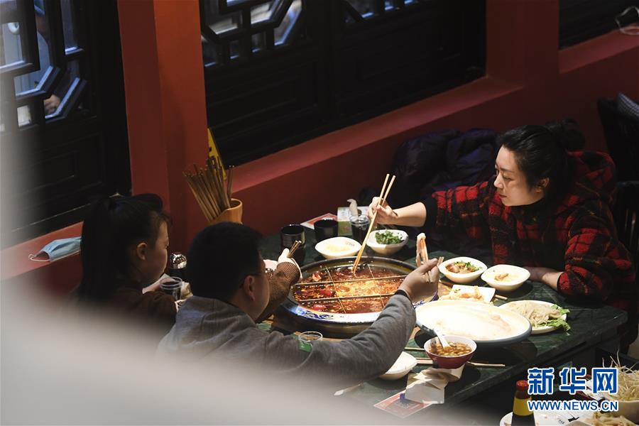 （聚焦复工复产&middot;图文互动）（1）重庆两江又飘火锅香