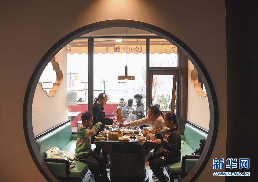 （聚焦复工复产&middot;图文互动）（2）重庆两江又飘火锅香