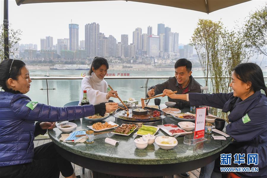 （聚焦复工复产&middot;图文互动）（3）重庆两江又飘火锅香