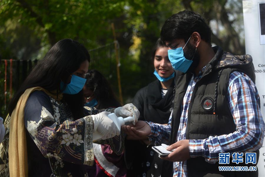 （国际疫情）（6）巴基斯坦新冠肺炎确诊病例增至52例