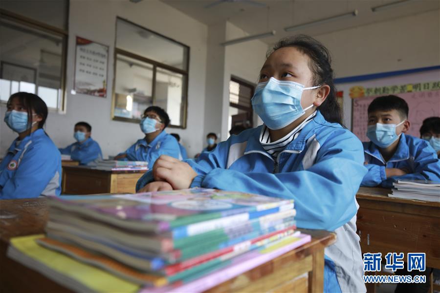 #(聚焦疫情防控)(3)贵州黔西:返校第一课传授防疫知识