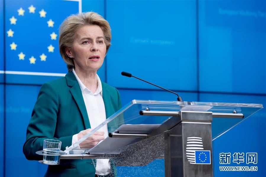 (国际疫情)(1)欧盟提议对欧盟外人员实施旅行限制