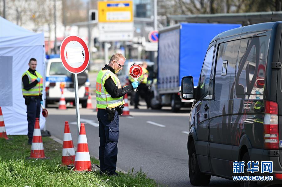 (国际疫情)(6)德国加强边境管控