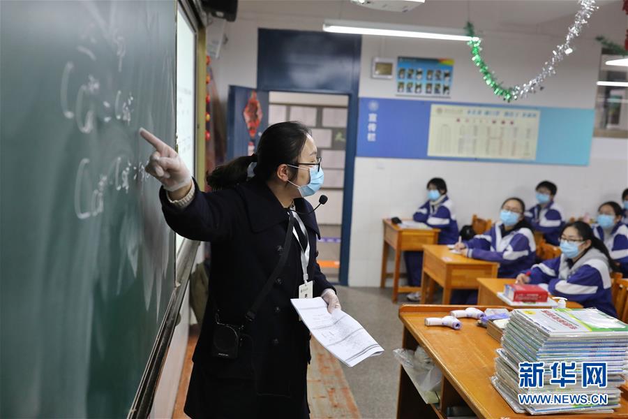 （新華全媒頭條·圖文互動）（8）春天裏的瑯瑯書聲━━部分地方學校開學見聞