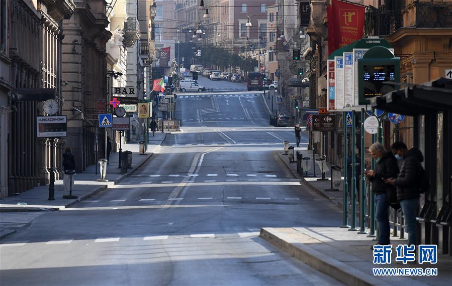 (国际疫情)(2)意大利新冠肺炎确诊病例近3.6万例