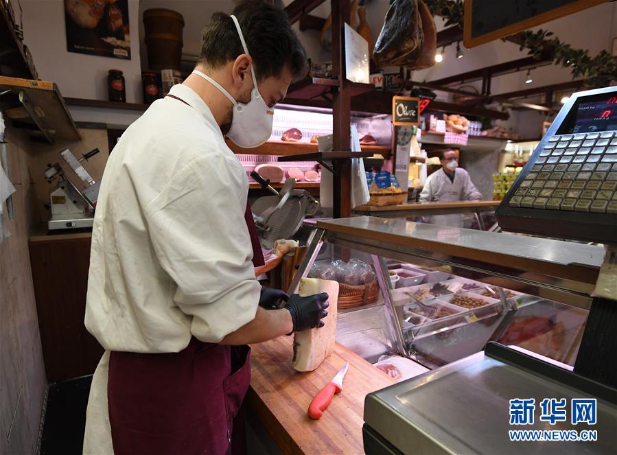 (国际疫情)(1)意大利新冠肺炎确诊病例超过4万 单日新增5322例